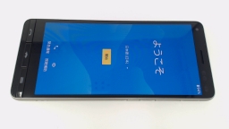 Kyocera Basio 4 KYV47 Cellphone (Silver 32GB) AU (Japan)