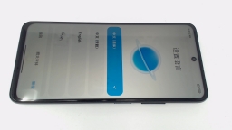 Xiaomi Redmi Note 11 21091116AC (Gray 256GB) Locked to Unknown Carrier