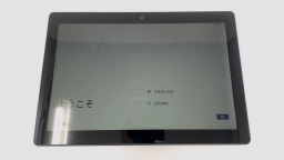 Sharp dTab d-51C 10.1" Tablet (Gray 64GB) Docomo (Japan)