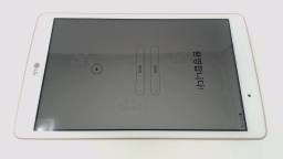 LG G Pad III 3 FHD V525 8" Tablet (White 32GB) Wifi