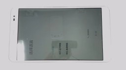 Huawei MediaPad X1 7" Tablet (Silver 16GB 2GB) Unknown Carrier WORN REAR