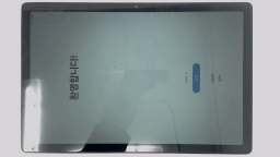 Samsung Galaxy Tab A8 SM-X205N (Gray 64GB 4GB) Unknown Carrier SCRATCHED