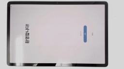 Samsung Galaxy Tab S9+ SM-X810 12.4" Tablet (Gray 256GB 12GB) WiFi WORN REAR