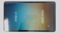 Samsung Galaxy Tab A9 SM-X110 8.7" Tablet (Gray 64GB 4GB) WiFi RESIDUE