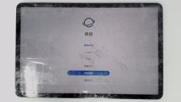 Honor Pad View7 Pro BRT-W09 11" Tablet (Blue 128GB 8GB) Unknown Carrier CRACKED