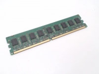 2GB Mac Pro Memory Upgrade DDR2 PC2-5300 DIMM