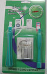 Extended Life Battery Upgrade Kit - iPod Nano (400mah)