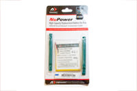 Extended Life Battery Upgrade Kit - iPod Touch 1st Generation
