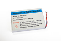 Extended Life Battery Upgrade - 4th Gen (750mah)