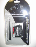 Extended Life Battery Upgrade Kit - iPod Mini (650mah)