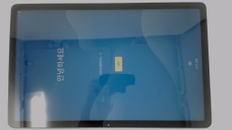 Lenovo Tab P11 TB-J606F 11" Tablet (Gray 128GB 6GB) Wifi SCRATCHED REAR