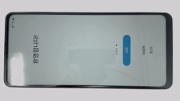 Samsung Galaxy A21S SM-A217N (White 32GB 3GB) SK Telecom (Korean)