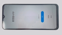 Samsung Galaxy A13 SM-A135N (Gray 64GB 4GB) Unknown Carrier SCRATCHED