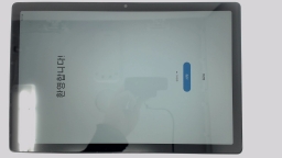 Samsung Galaxy Tab A8 10.5" Tablet SM-X200 (Silver 64GB 4GB) WiFi