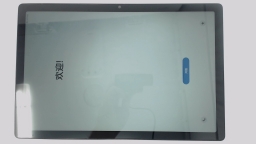 Samsung Galaxy Tab A8 SM-X205 (Gray 32GB 3GB) GSM Unlocked BROWN LCD SCRATCHD