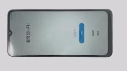 Samsung Galaxy M12 SM-M127N Cellphone (Blue 32GB 3GB) Unknown Carrier