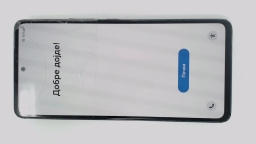 Samsung Galaxy A53 5G (Black 128GB 6GB) Unknown Carrier DualSIM CRACKED