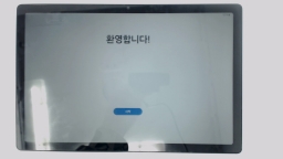 Samsung Galaxy Tab A8 SM-X200 10.5" Tablet (Gray 32GB 3GB) WiFi