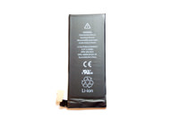 iPhone 4 Battery